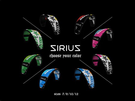 SIRIUS V1 2016